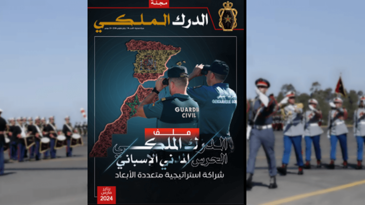 صدور العدد الـ 79 من مجلة الدرك الملكي.   