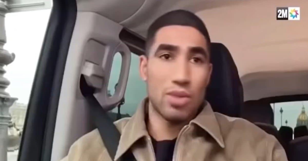 أشرف حكيمي وإحسان بن علوش ضحايا للتلاعب تقني