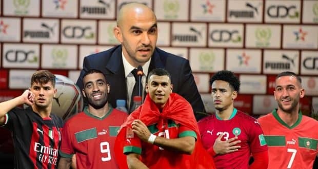الركراكي يضم 4 لاعبين الى قائمة عرين الأسود