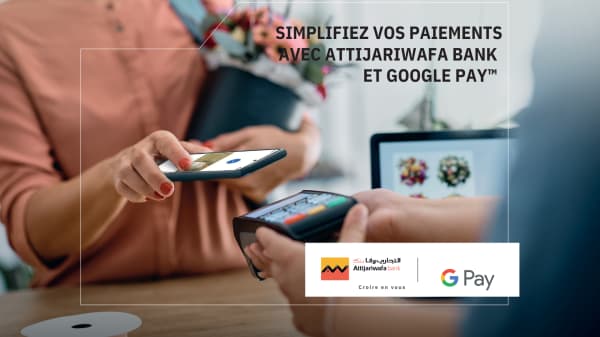 إطلاق خدمة Google Pay…التجاري وفا بنك يعزز مكانته في مجال الدفع الرقمي في المغرب"