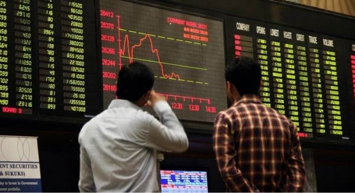 بورصة الدار البيضاء تستهل تداولاتها بتراجع ملحوظ