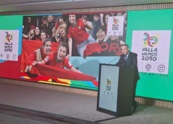 انسحاب البرتغال… المنافسة انحصرت بين المغرب وإسبانيا لاستضافة كأس العالم 2030
