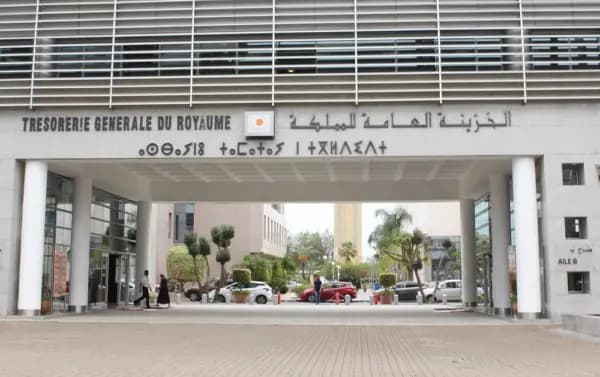 الخزينة العامة للمملكة.. عجز في الميزانية بقيمة 9.6 مليار درهم