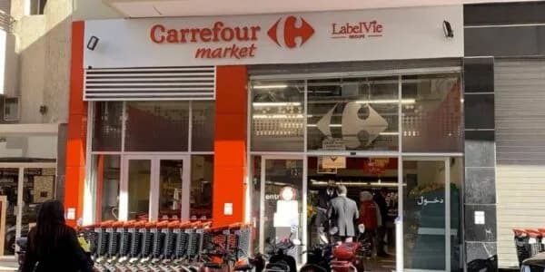 مجموعة « لابيل في » تسجل ارتفاعًا في إيراداتها خلال الربع الثالث من عام 2023، حيث بلغت 11.82 مليار درهم.