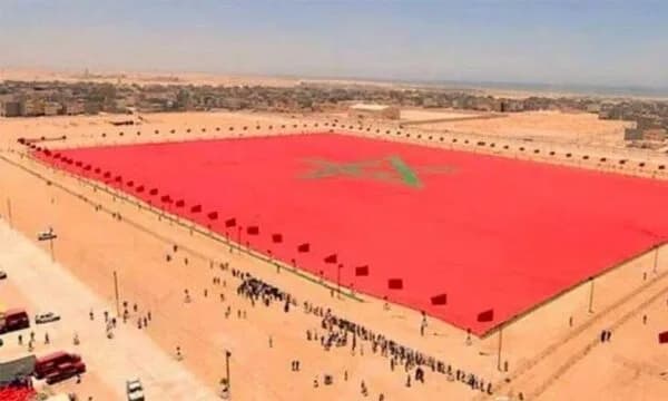 الكونغرس البيروفي يشيد بمشاريع المغرب ويدعو لتعزيز العلاقات التجارية