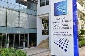 الهيئة العليا للاتصال السمعي البصري تنادي بحفظ حقوق المواطن في الإعلام