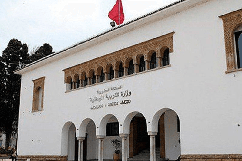 وزارة التربية الوطنية تنظم فعاليات الدورة الثانية عشرة للأيام المالية من 18 إلى 31 مارس الجاري
