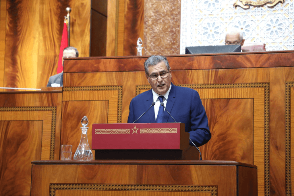 نواب برلمانيون يطالبون الحكومة بحيثيات « عرض المغرب » في مجال الهيدروجين الاخضر