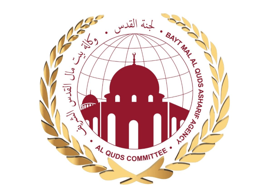 وكالة بيت مال القدس تقيم مأدبة إفطار بمناسبة انطلاق المساعدة الإنسانية