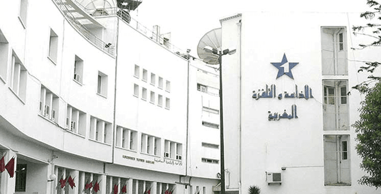الإذاعة التلفزة المغربية تكتسي برامج رمضانية متنوعة بين المهنية و إرضاء احتياجات وتطلعات المتلقي