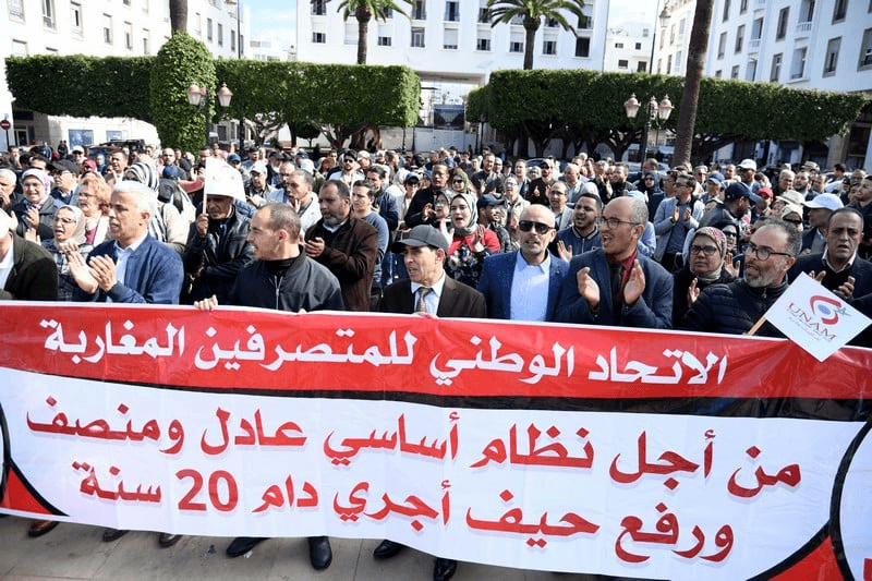الاتحاد الوطني للمتصرفين المغاربة يعلن عن تنظيم مسيرة احتجاجية