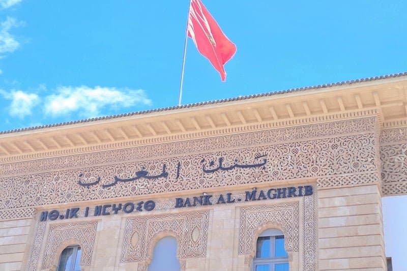 "حروف تيفيناغ" على واجهة بنك المغرب تثير الجدل في الحركة الأمازيغية