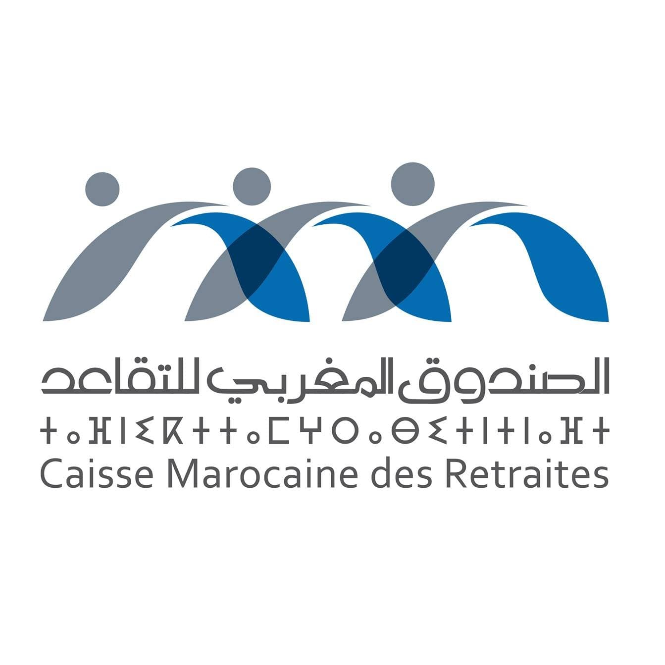 نظام التقاعد التكميلي في المغرب: مردودية صافية بلغت 5.31% في عام 2023