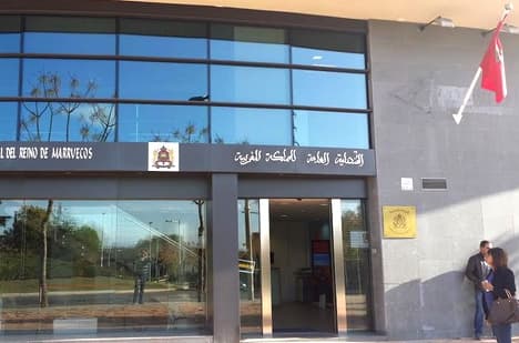 تحسين خدمات القنصليات المغربية بتقنيات إلكترونية جديدة