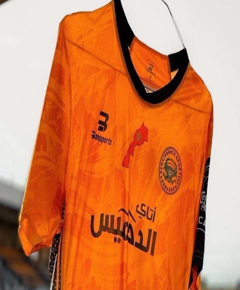 رسميا .. عدم إقامة مقابلة نهضة بركان واتحاد الجزائر برسم ذهاب نصف نهائي كأس الاتحاد الإفريقي