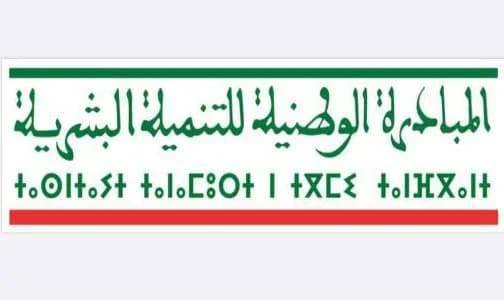 تسليم قاعة إضافية لمعالجة المياه لمركز تصفية الدم بجرسيف