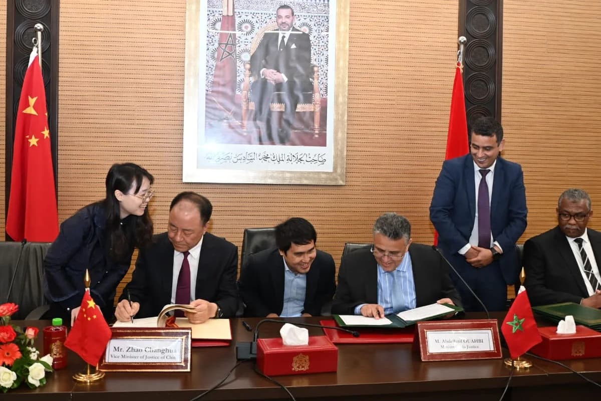 توقيع اتفاقية تعاون بين المغرب والصين: تعزيز التعاون القضائي