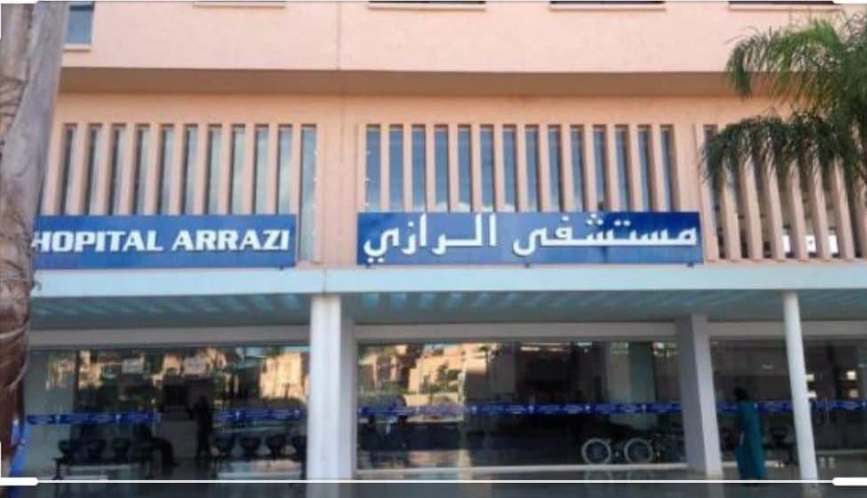 غياب التجهيزات الطبية بمستعجلات الرازي يثير استياء المرضى وذويهم