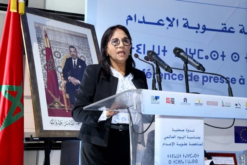 هل تُقرب مواقف « مجلس حقوق الإنسان » المغرب من إلغاء عقوبة الإعدام؟