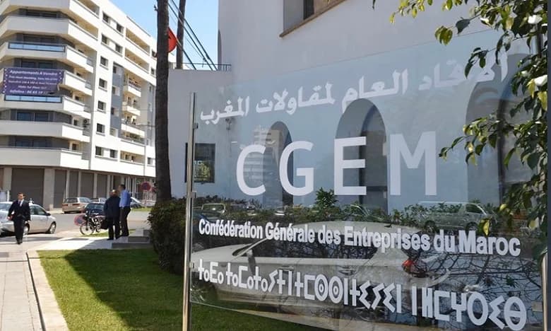 الاتحاد العام لمقاولات المغرب يمنح "لارام" علامة المسؤولية المجتمعية ويجددها لـ "أمانديس" و"لابيل في