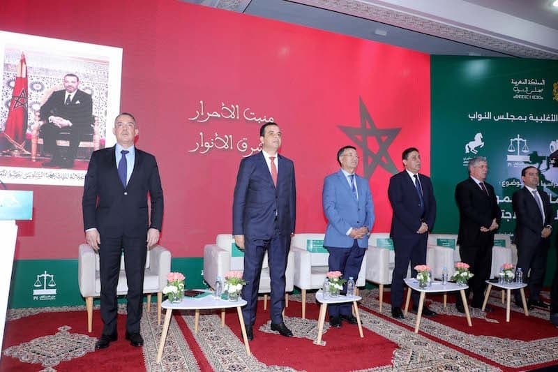 بايتاس يشيد بالسيادة المالية للمملكة