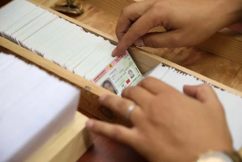 مبادرة تشريعية تبتغي استحضار الأمازيغية في بطاقة التعريف الإلكترونية