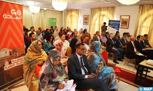 برنامج "GO سياحة": نحو تعزيز مكانة العيون - الساقية الحمراء كوجهة سياحية متميزة