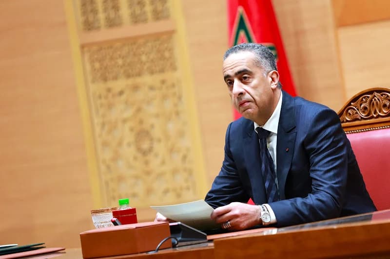 مديرية الأمن تعلن عن تعيينات جديدة