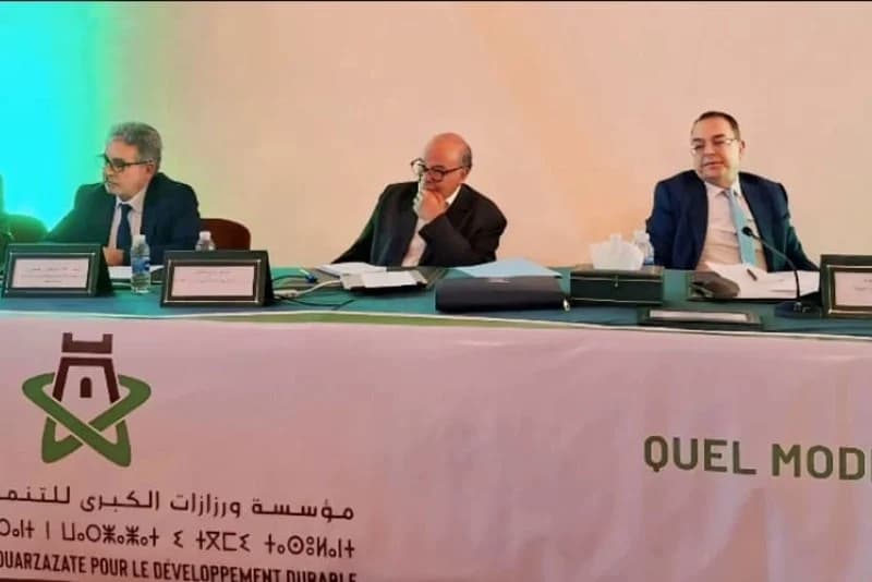 خبراء يتدارسون التنمية في جهة درعة