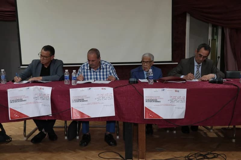 هيئات مغربية تجدد الدعوة لإلغاء عقوبة الإعدام بعد 30 عاماً من توقف التنفيذ