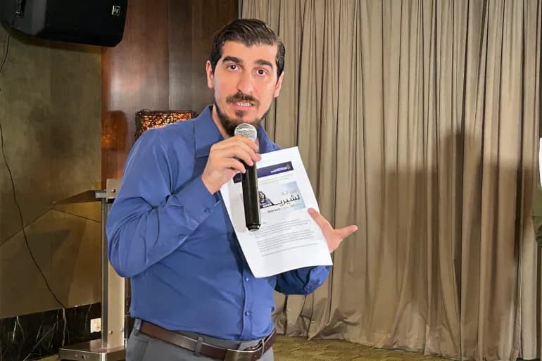البرازيل تمنع دخول ناشط فلسطيني لأراضيها بسبب توصية أميركية