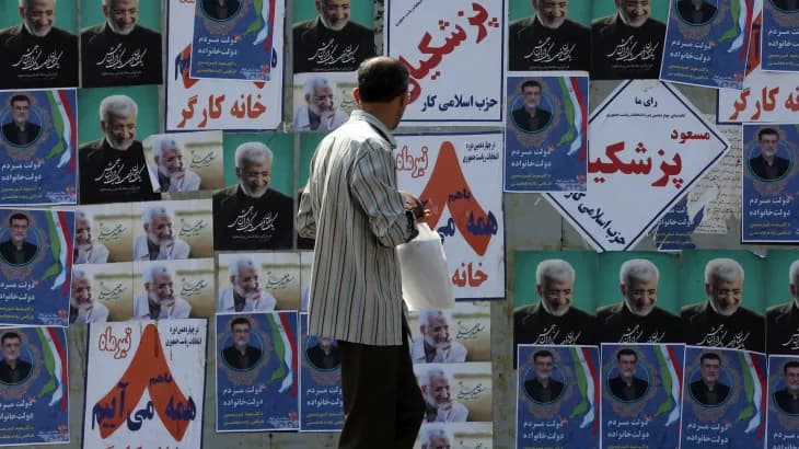 انطلاق انتخابات الرئاسة بإيران للاختيار بين 4 مرشحين