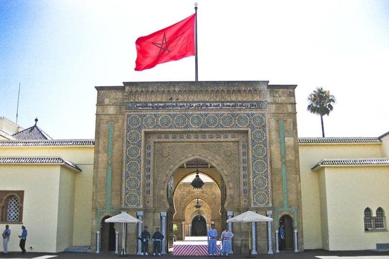 بلاغ من وزارة القصور الملكية والتشريفات