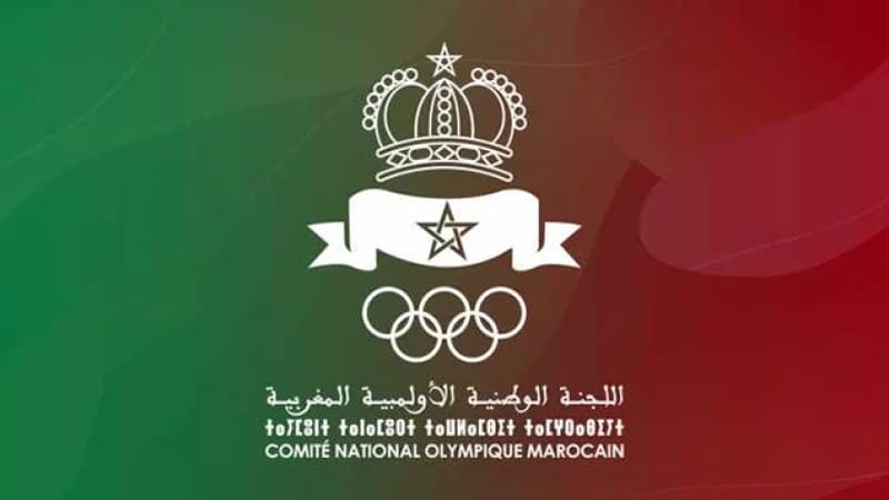 اللجنة الأولمبية المغربية تُعلن عن عقد اجتماعين عامين للموسم الرياضي 2023 يوم 27 يونيو بسلا