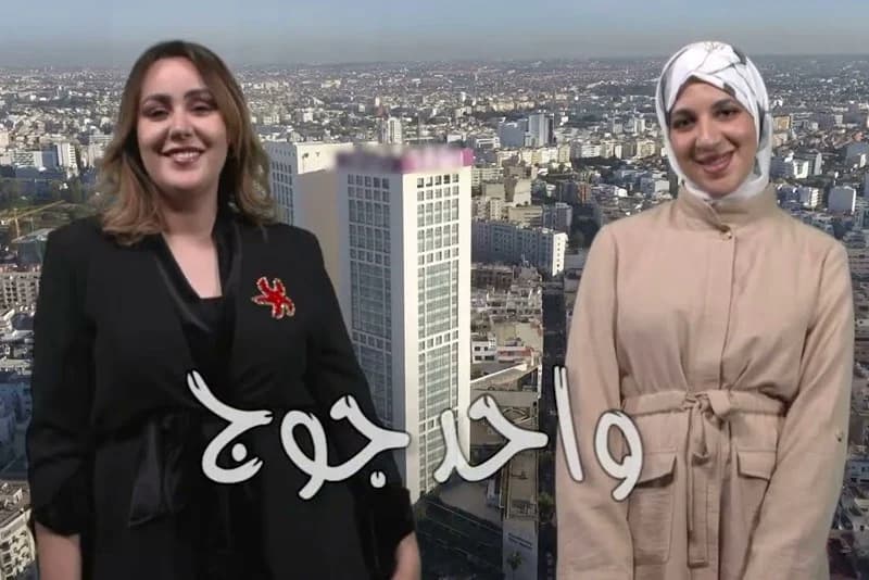 خديجة كوطاي تجرب "كوميديا الويب"