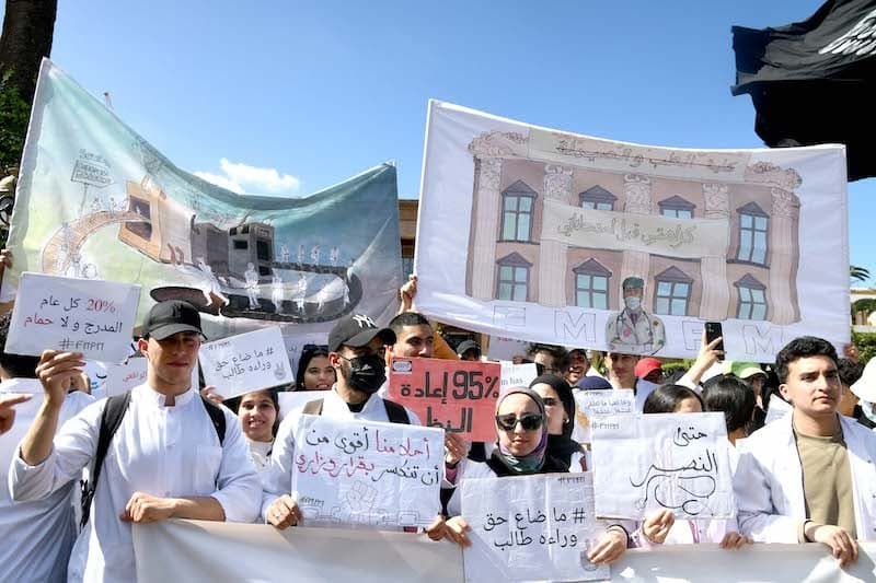 "أطباء الغد" يقررون مقاطعة الامتحانات الفصلية ويتدارسون البرامج الاحتجاجية