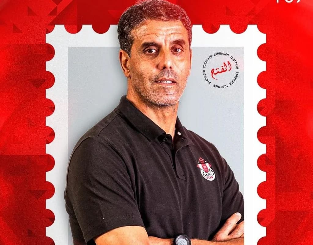 تعيين سعيد شيبا مدربا لفريق اتحاد الفتح الرياضي