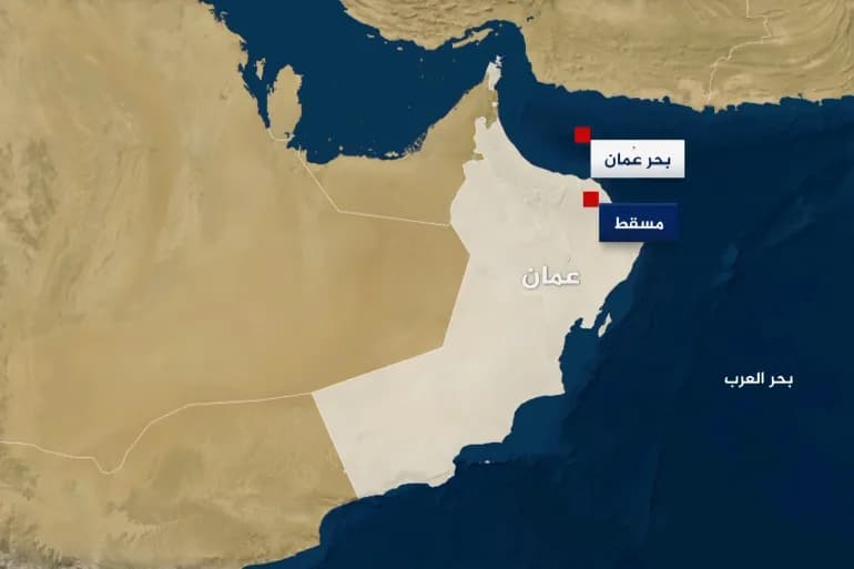 4 قتلى بإطلاق نار بمحيط مسجد في مسقط