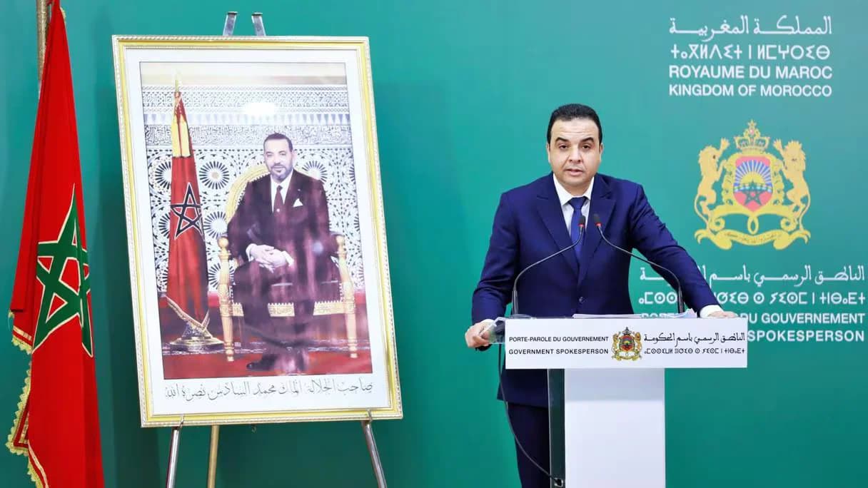 بايتاس: أزيد من مليون و100 ألف عدد المستفيدين من الزيادة في الأجور