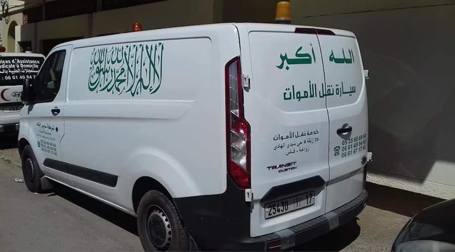 وفاة 21 شخصا بجهة بني ملال .. مديرية الصحة توضح