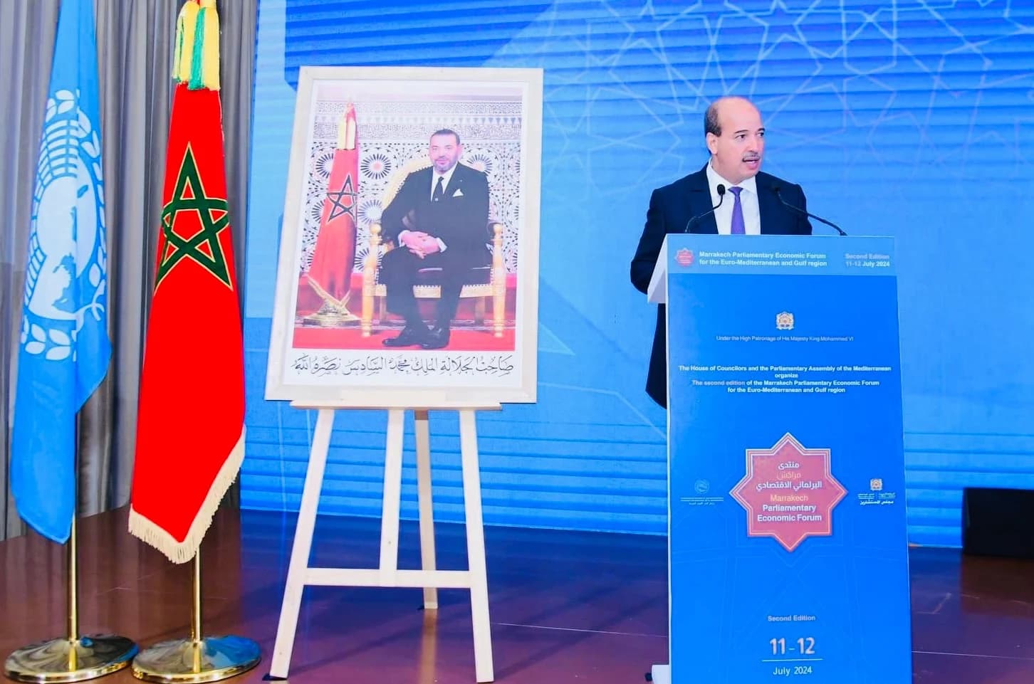 مراكش: ميارة يدعو إلى إحداث آلية برلمانية لتتبع تنزيل أهداف التنمية المستدامة وأجندة إفريقيا 2063