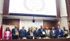 تتويج الفائزين بالجائزة الوطنية للدراسات البرلمانية في مجلس النواب
