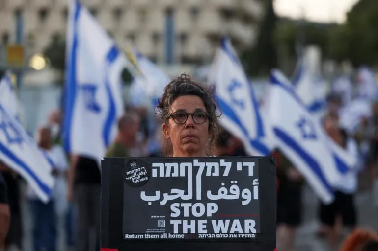 إسرائيل في حرب مع إيران على 7 جبهات