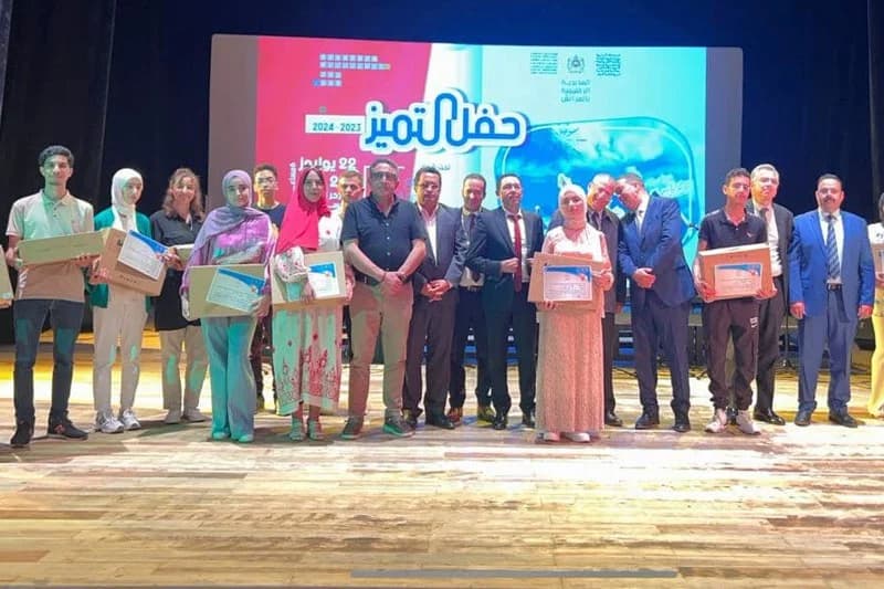 مديرية العرائش تحتفي بمتفوقين دراسيا