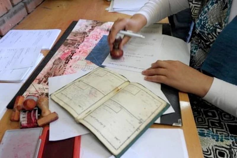 خصاص "كناش الحالة المدنية" يستنفر المصالح المركزية بوزارة الداخلية