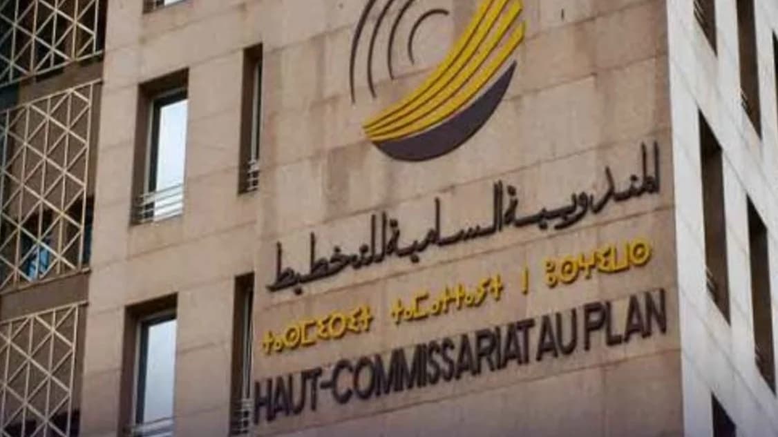 المندوبية السامية للتخطيط تُطلق غدًا الأربعاء الحملة التواصلية للإحصاء العام للسكان والسكنى 2024