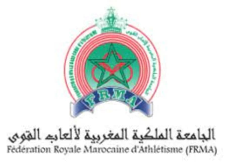 الجامعة الملكية المغربية لألعاب القوى تعقد جمعها العام العادي يوم 24 يوليوز الجاري بالرباط