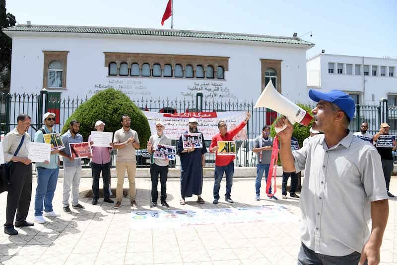 متقاعدو قطاع التعليم يلتحقون بالمحتجين في مستهل الدخول الاجتماعي المقبل