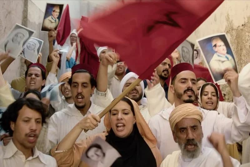 العراقي يعرض "صيف فاس" بأكادير