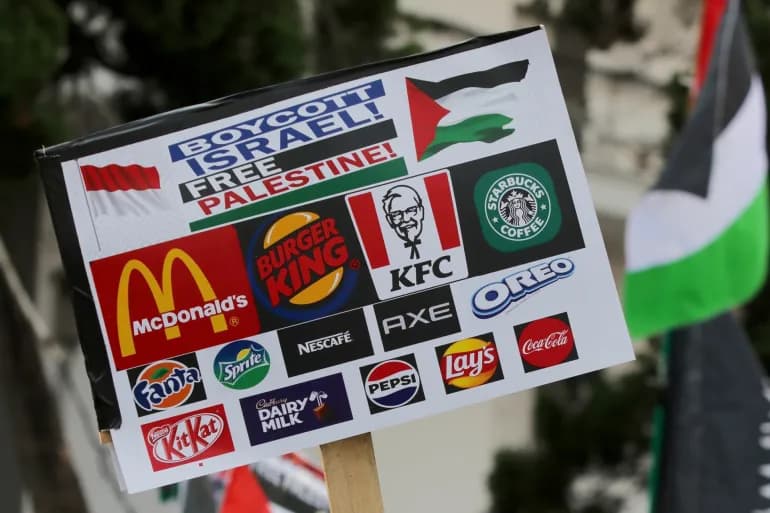ستاربكس وماكدونالدز.. المقاطعة تكبح العلامات الكبرى الداعمة لإسرائيل